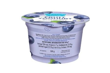 buy-mother-dairy-fruit-yoghurt-blueberry-online-at-best-price